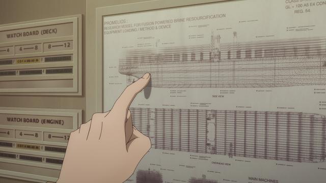 20200917-fugou-keiji-bul-vortex-gun-explained-03