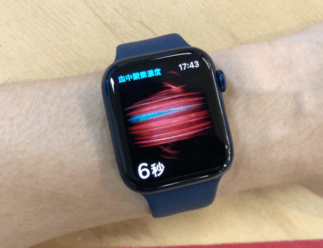 200917applewatchbloodox_06