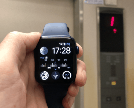 200917applewatchbloodox_11
