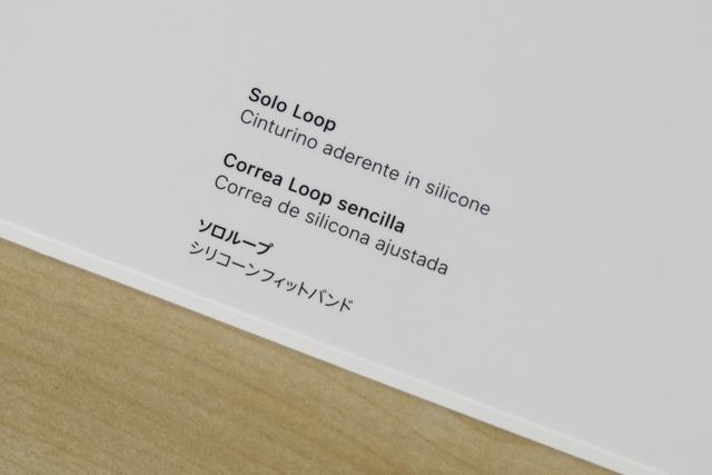 200917sololoop_03