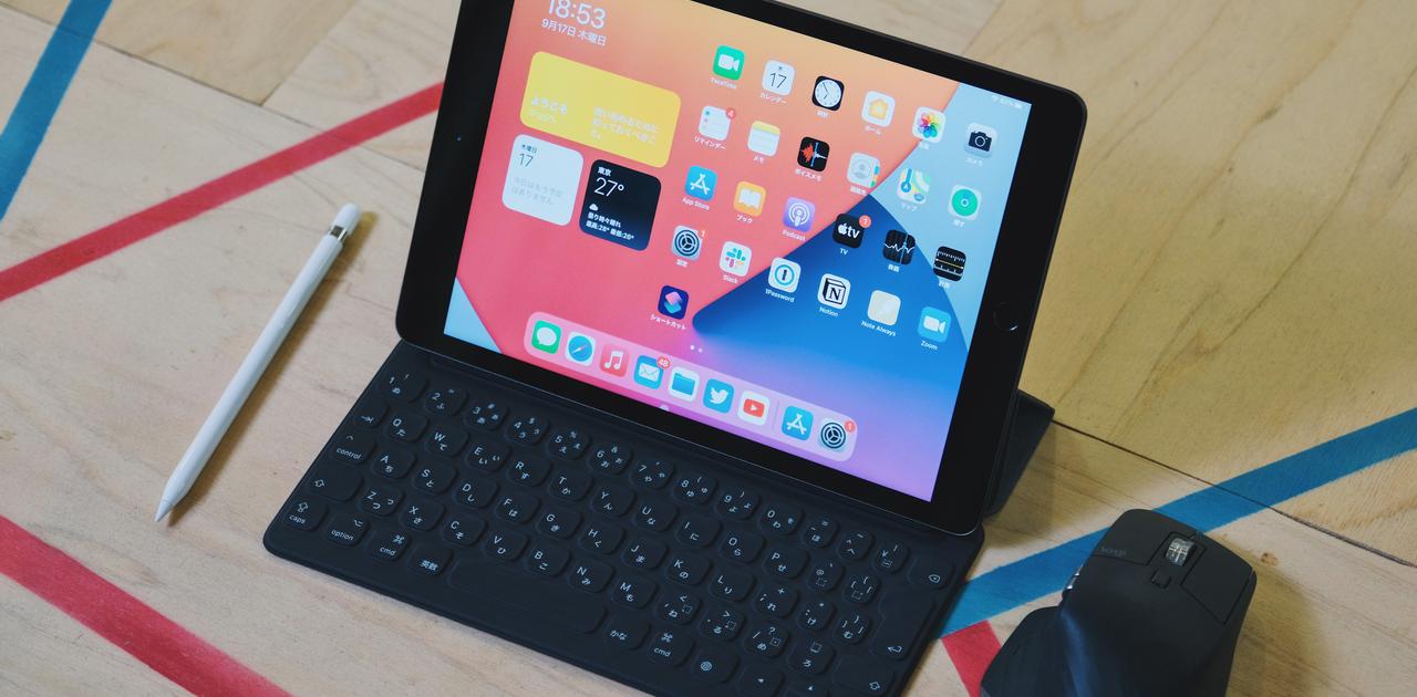 IPAD 第8世代 (中国産 印字あり) iPad（第8世代）_百度百科