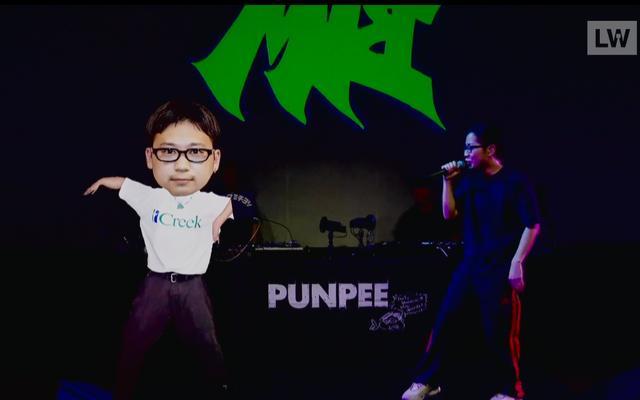 PUNPEE_AR10