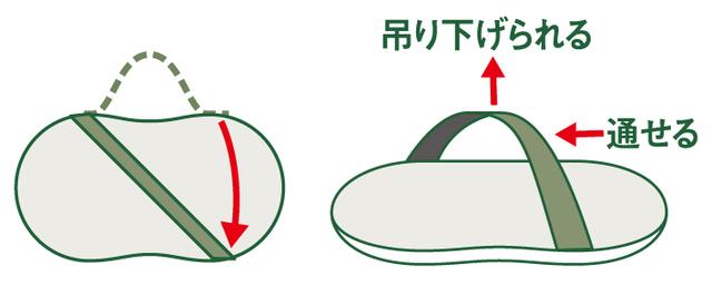 200918_logos3