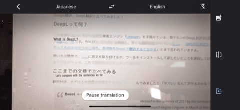 20200917GoogleTranslate_camera
