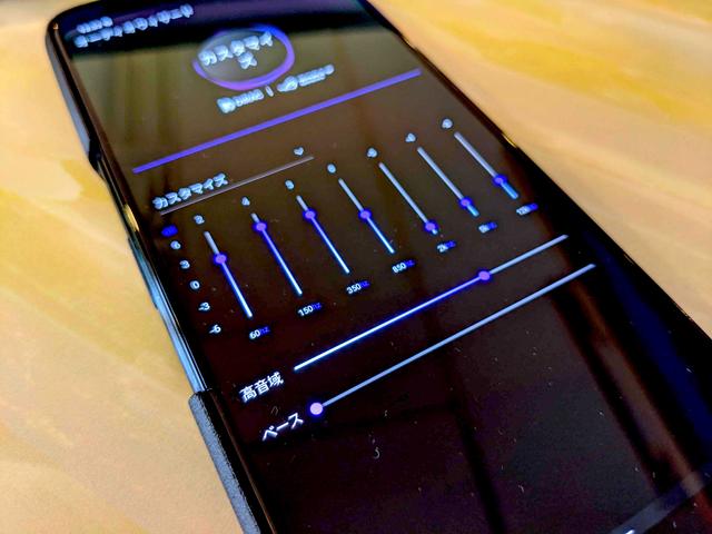 20200923-rog-phone-3