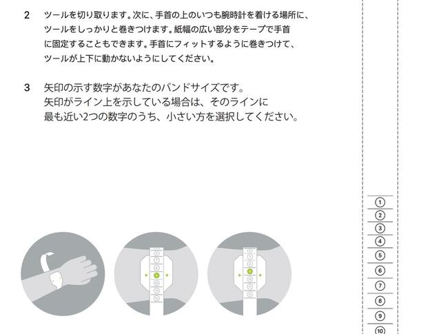 200924sok02_r