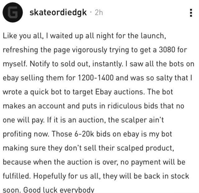 20200924RTX3080_scalper_botcreator