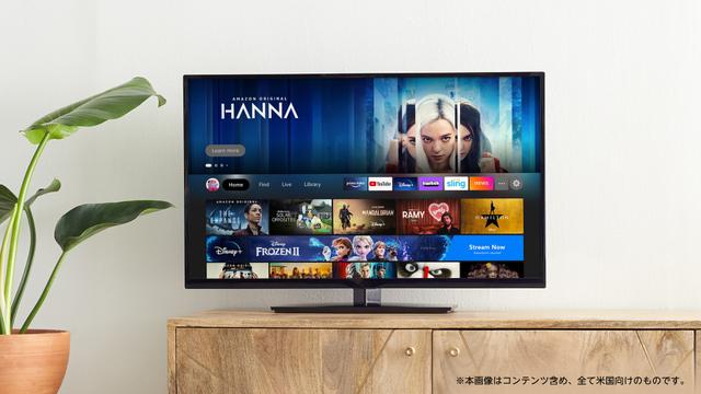 JP_9.21-New-Fire-TV-Experience_home