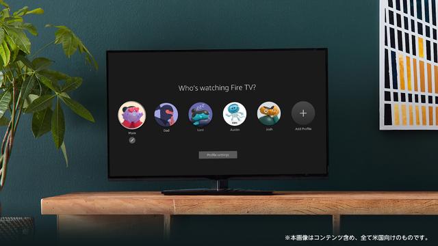 JP_9.21-New-Fire-TV-Experience_profiles