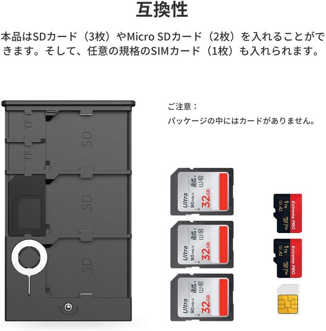 200929_smallrig2