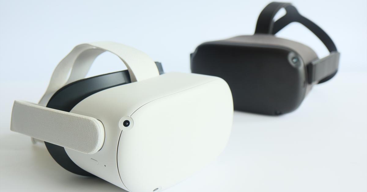 Oculus Quest 2レビュー：はじめてVRに最高。Q1からの買い替えは