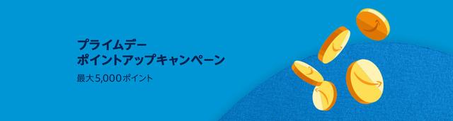 201002amak02