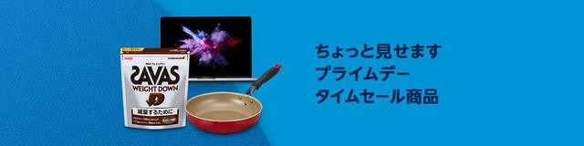 201002amak05