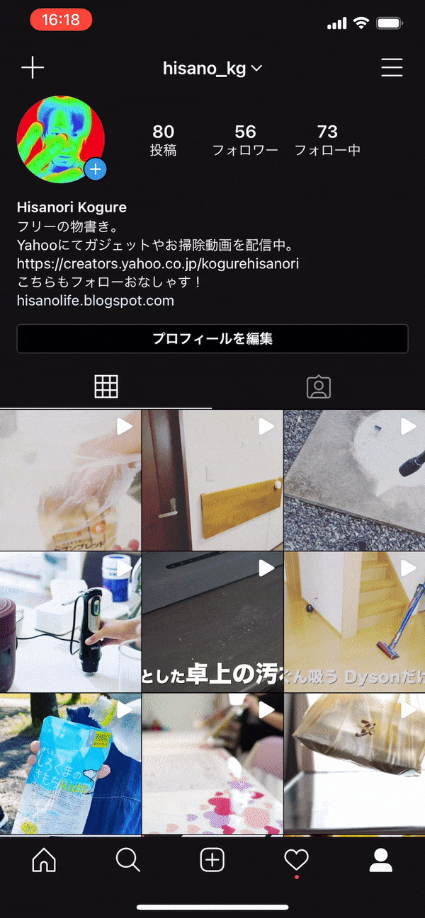 201006instkk01