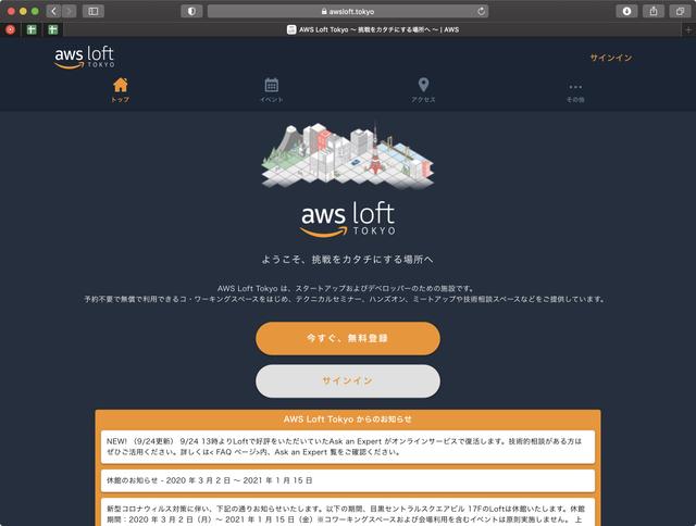 201008AWS08