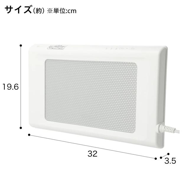 201008_nitori2