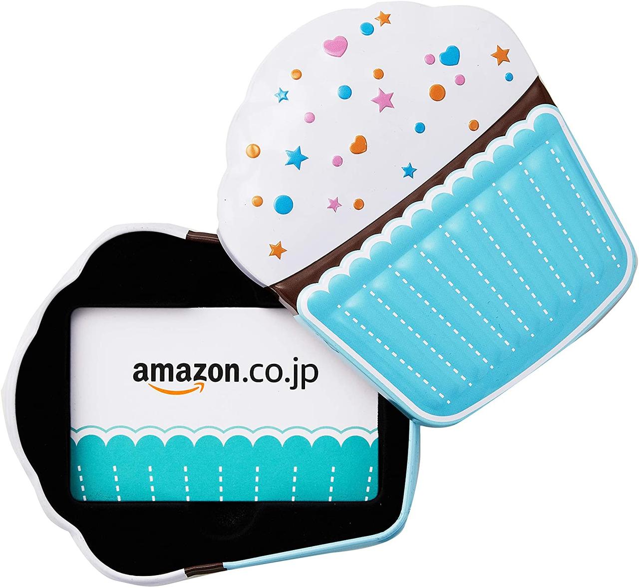プレゼントに最適！ かわいい缶に入ったAmazonギフト券 | ギズモード・ジャパン