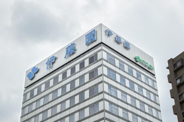 201012_itoen_02