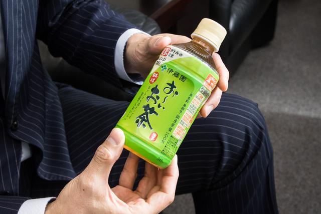 201012_itoen_05