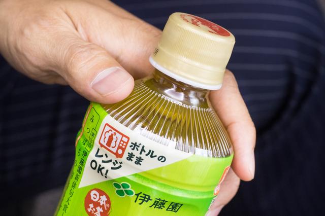 201012_itoen_07