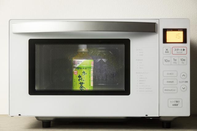 201012_itoen_14