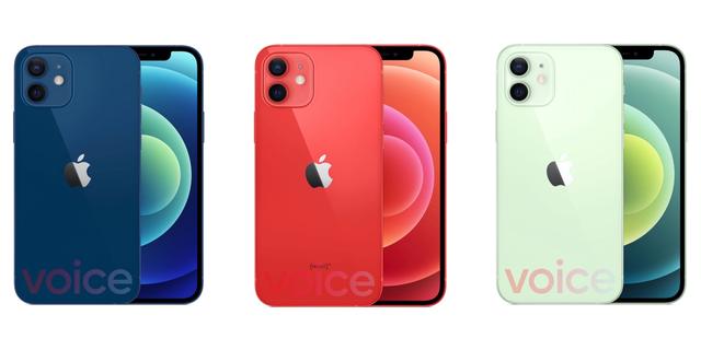 201013_iphone_12_last_leak_2