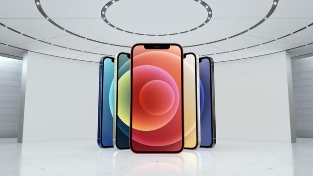 iPhone12の正面の画像