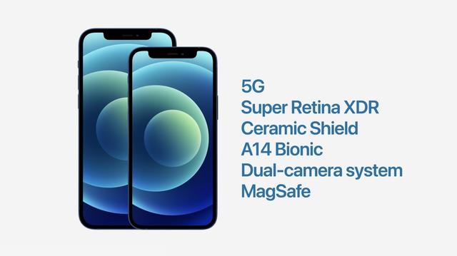 iPhone12のスペックについての画像