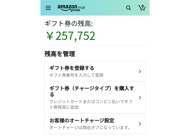 Screenshot_20201010-234933-(1)