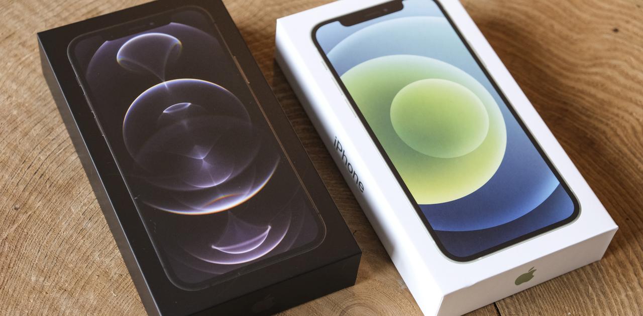 iPhone11Pro かくし 箱のみ 空箱