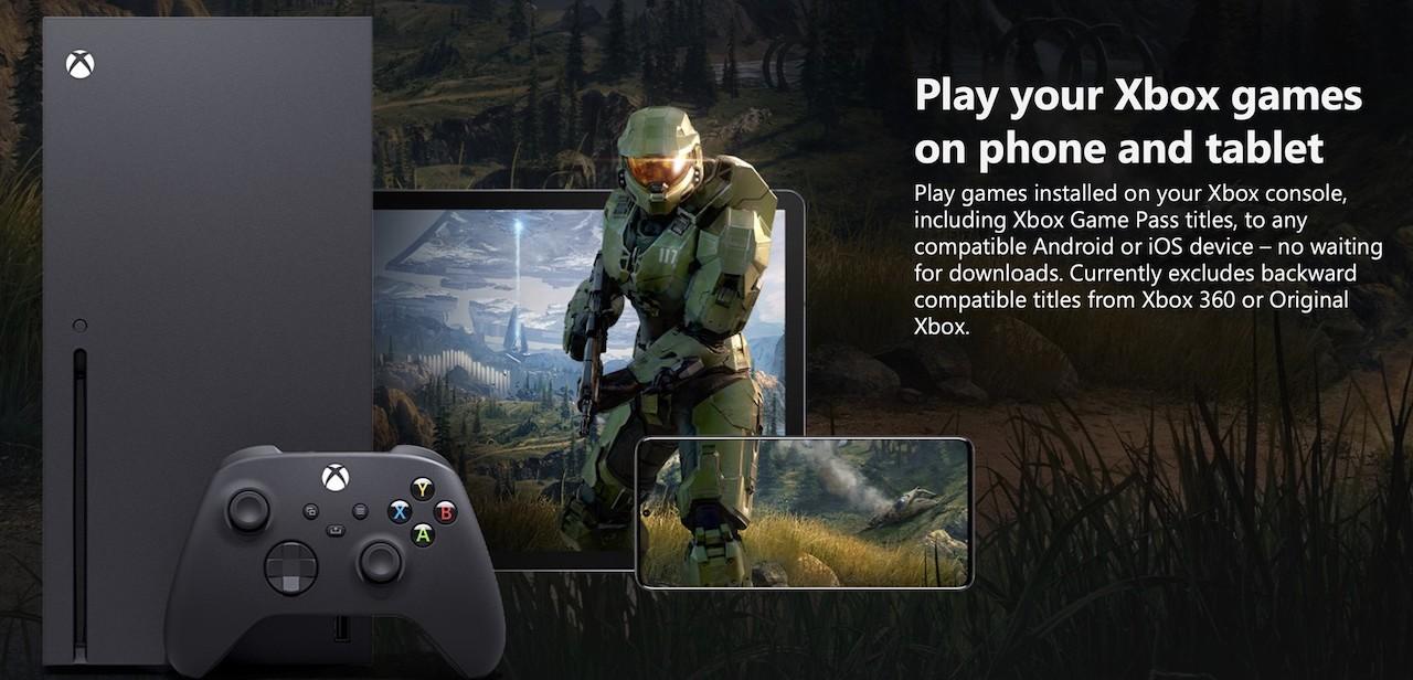 XboxがiPhoneからのリモートプレイに対応したよ
