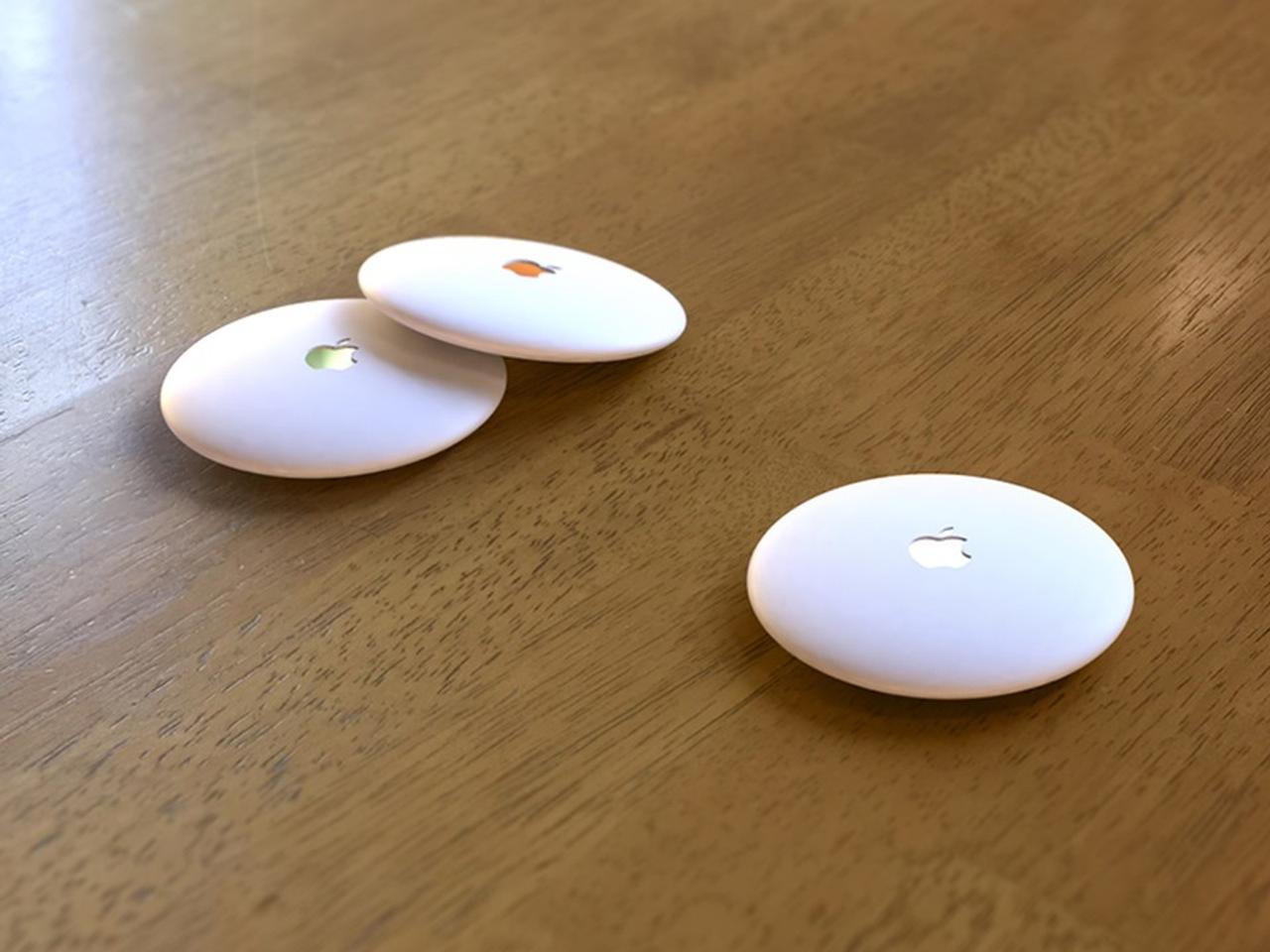 AirTagsは大小2サイズで近日登場する？
