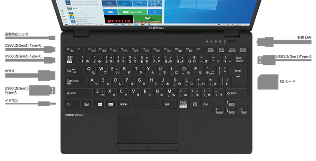 uh_feature_04_pc