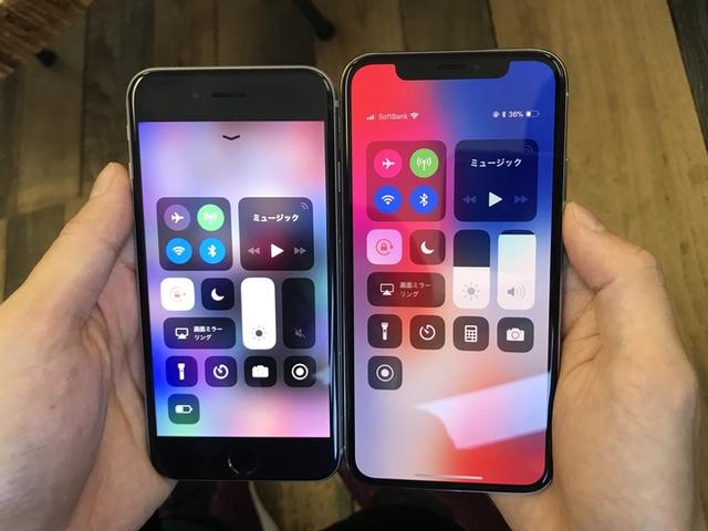 171103_iphone_x_all_gesture_2