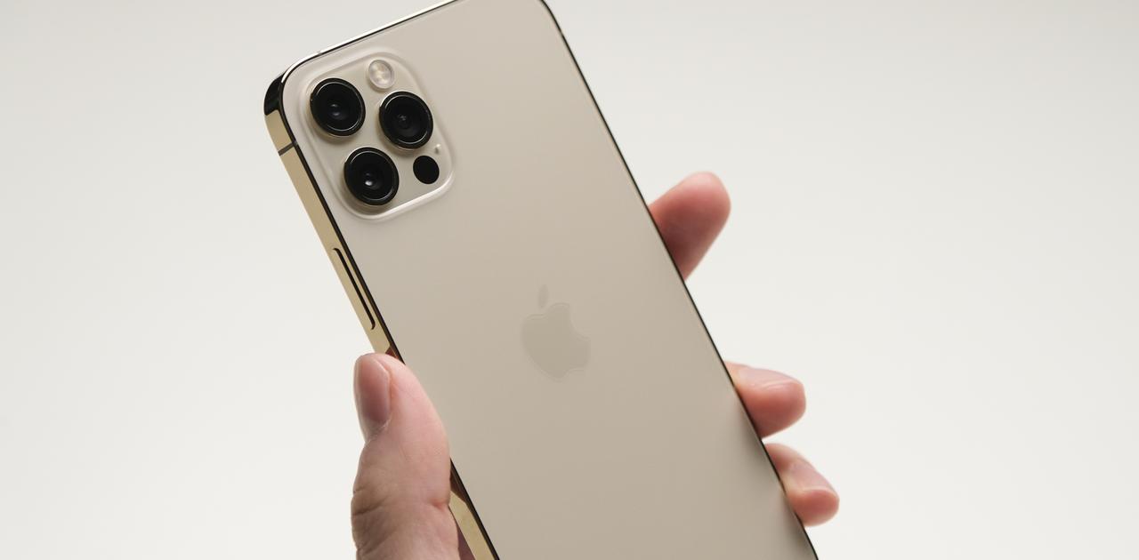 また最高が更新されてしまった。iPhone 12 Proのゴールド、今までで一  