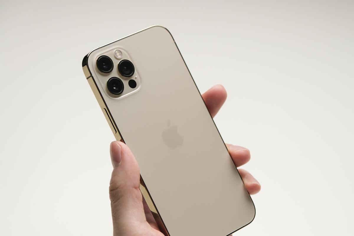 また最高が更新されてしまった。iPhone 12 Proのゴールド、今までで一 