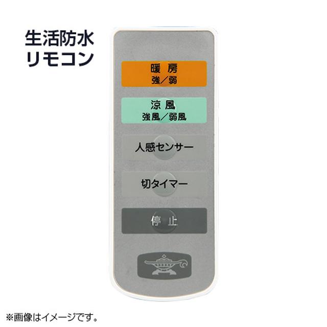 201028tak01