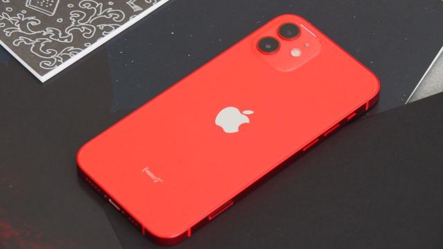 201028_iphone12rev2