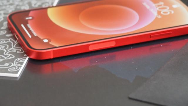 201028_iphone12rev6