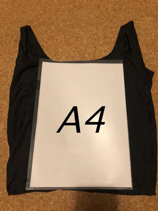1603089395233