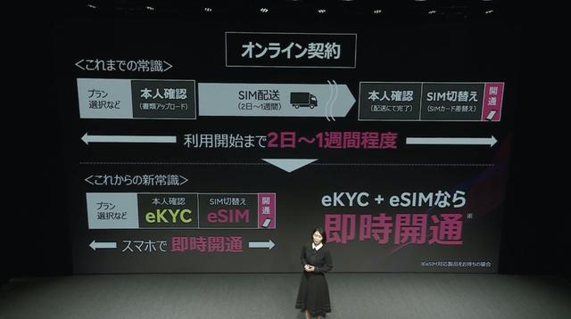 201104zek01