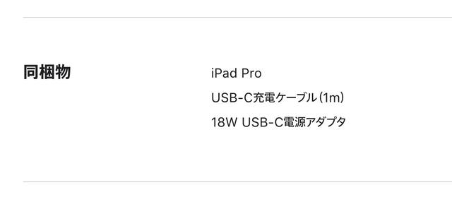 201110apk01