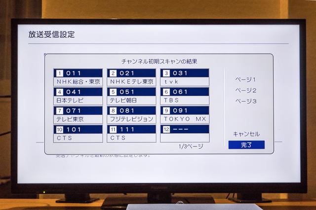 A006-6U9A9062