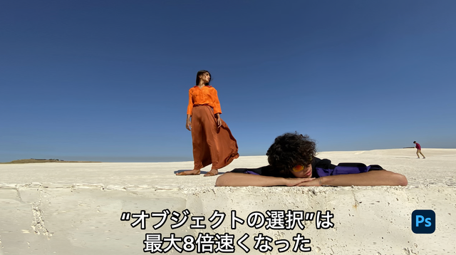スクリーンショット2020-11-115.14.29