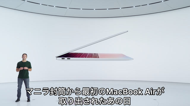 スクリーンショット2020-11-115.21.38