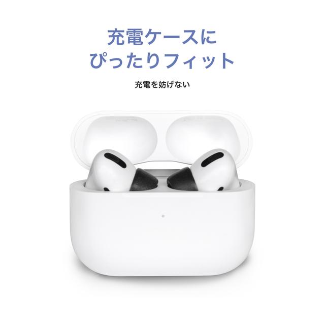 201117airpodscomply_02