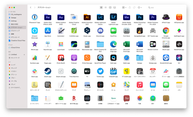 20201117_apps
