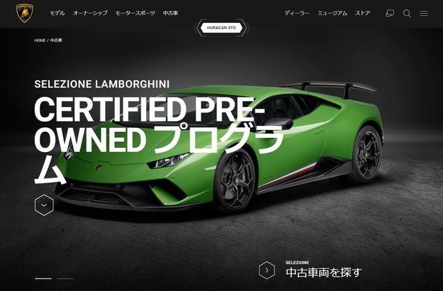 スクリーンショット2020-11-19175321