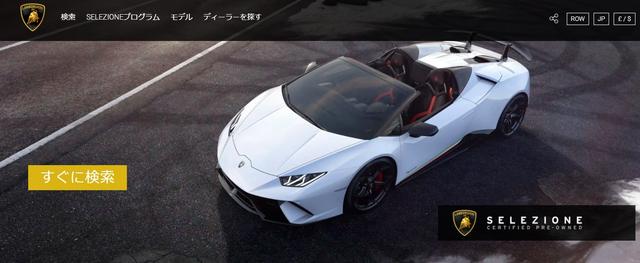 スクリーンショット2020-11-19184727