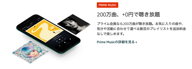 スクリーンショット2020-11-1919.51.54